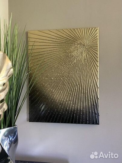 Картина Лучи Интерьерная