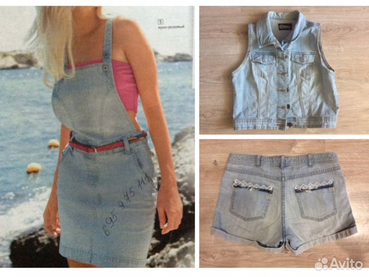 Джинсовые шорты, сарафан, жилет, юбки