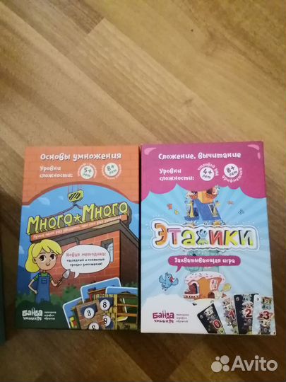 В идеальном состоянии