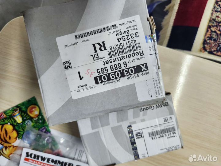 BMW G05 колодки оригинальные