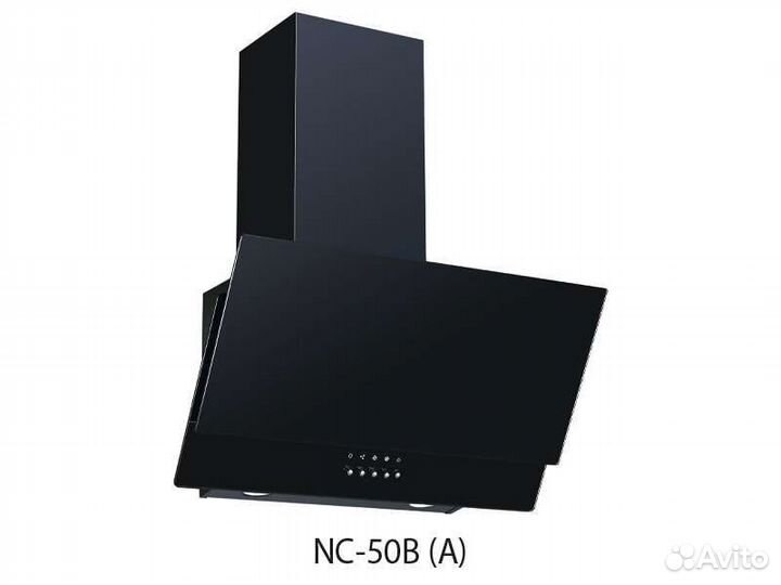 Новые вытяжки