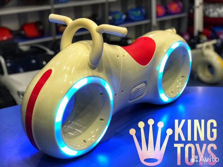 Беговел Трон