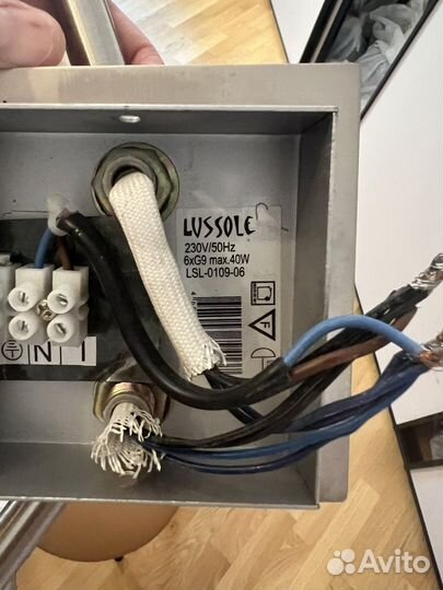 Люстра потолочная италия