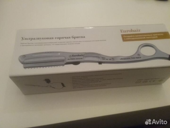 Горячая бритва - ультразвук и вибрация для волос