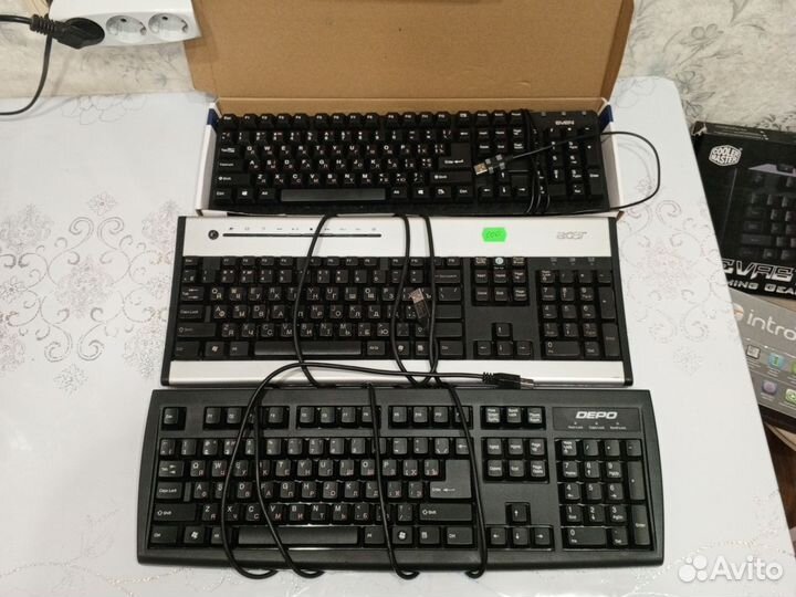 Клавиатуры