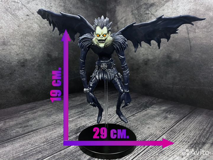 Фигурка Ryuk (Рюк) из Death Note (Тетрать Смерти)