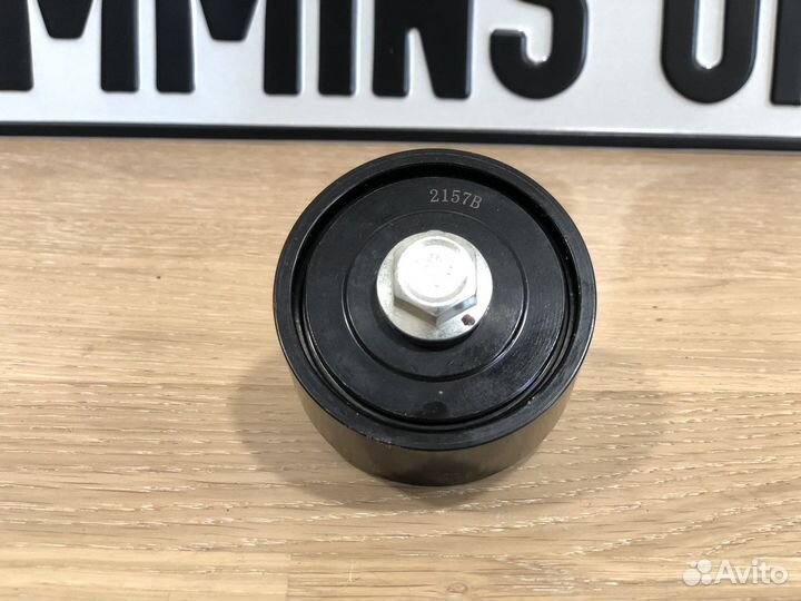 Ролик натяжителя нижний дв.Cummins 2.8
