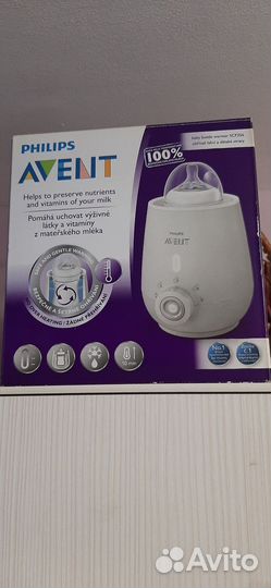 Подогреватель для бутылочек philips Avent