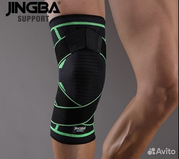 Суппорт с фиксаторами Jingba