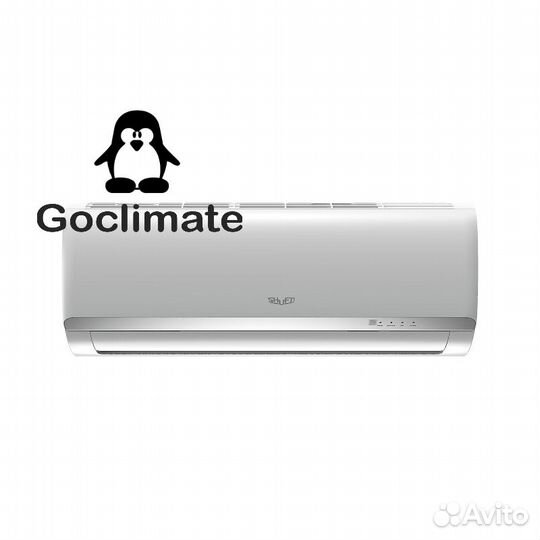 Сплит-система shuft sftm-18HN1 22Y+ Монтаж