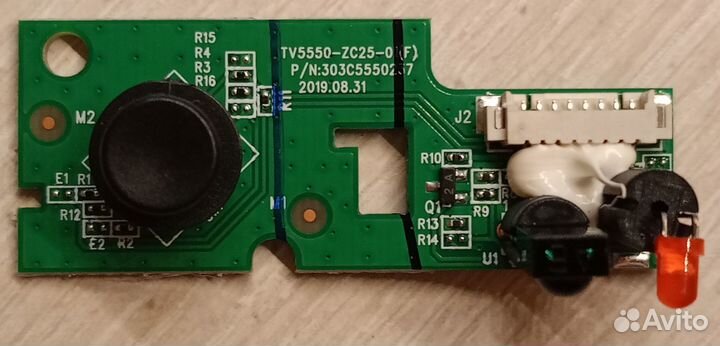 Ик-датчик TV5550-ZC25-01(F) для Doffer 40EF46