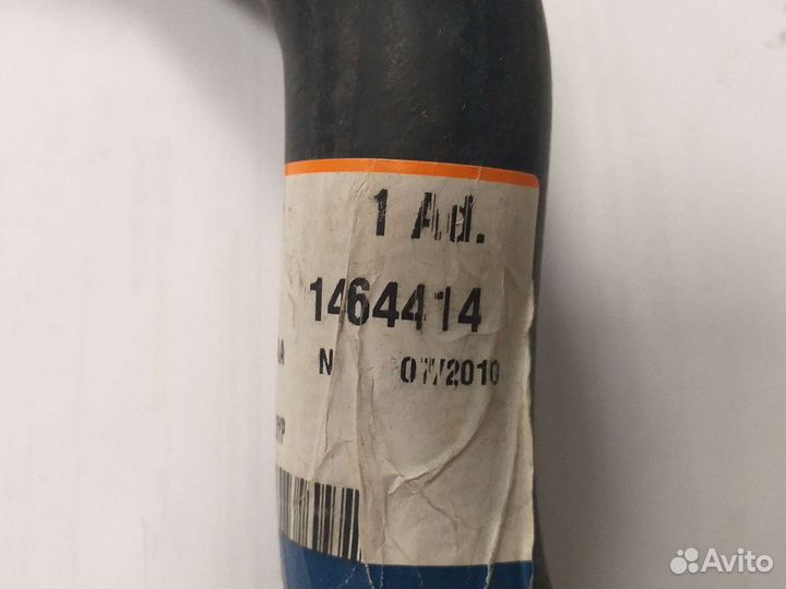 Патрубок охлаждения transit-06 насос-термостат