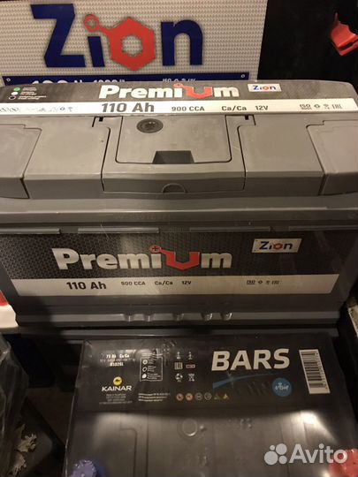 Аккумулятор 100ач