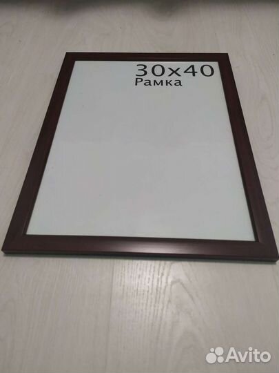 Рамки для фото 30 40