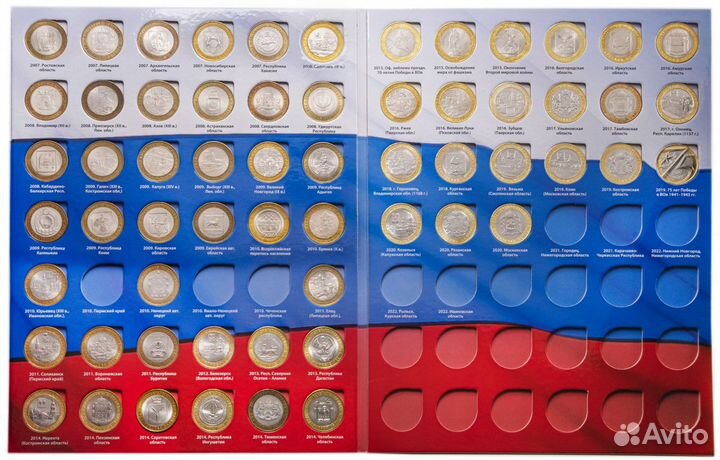 Монеты биметалл, гвс - обмен или продажа