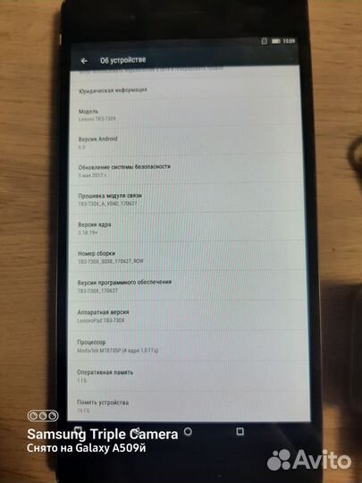 Телефон планшет Tab3-730x