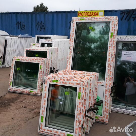 Окна пластиковые пвх бу неликвид