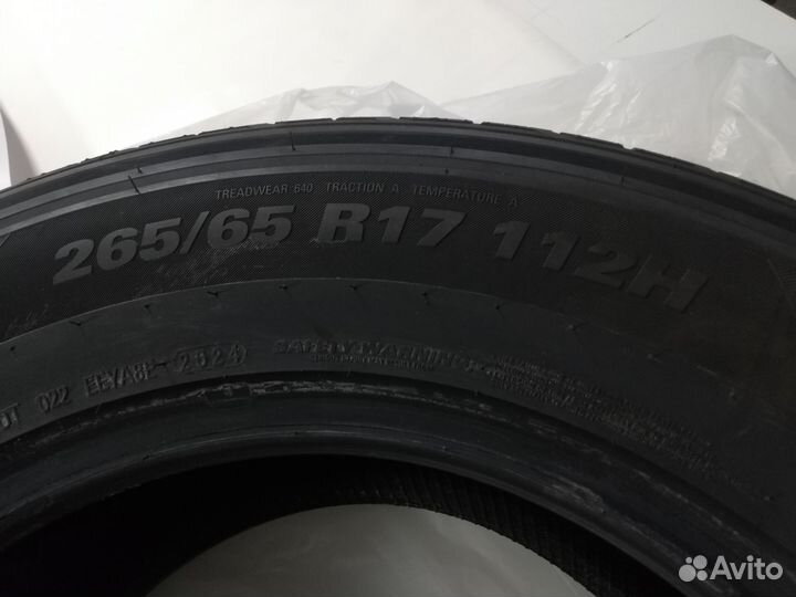 Kumho Crugen HP71 265/65 R17