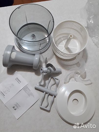 Блендер-измельчитель новый