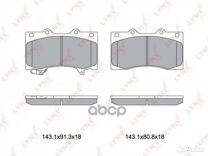 Колодки тормозные передние перед BD5744 LYN