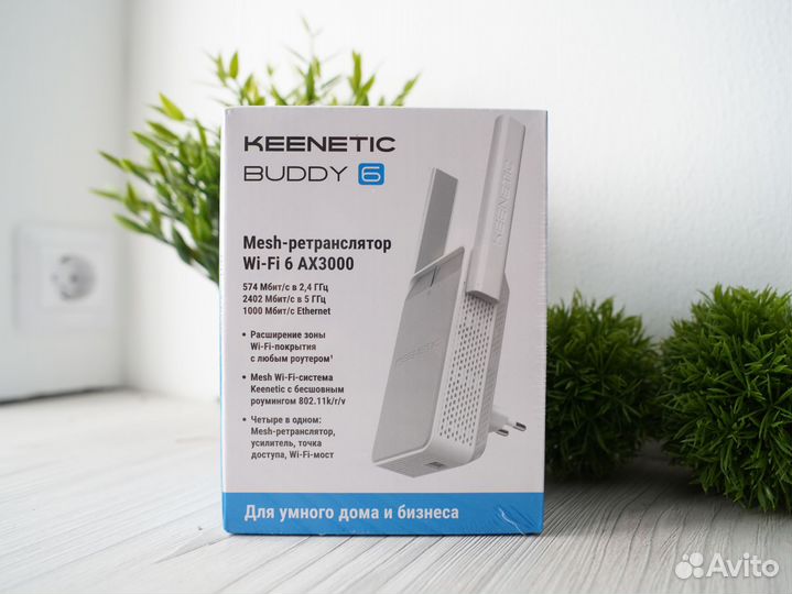 Keenetic buddy 6 kn 3411