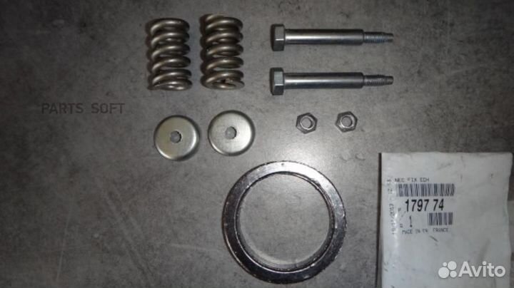 Peugeot-citroen 179774 179774 к-кт крепления глуши