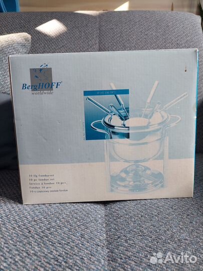 Набор для приготовления фондю