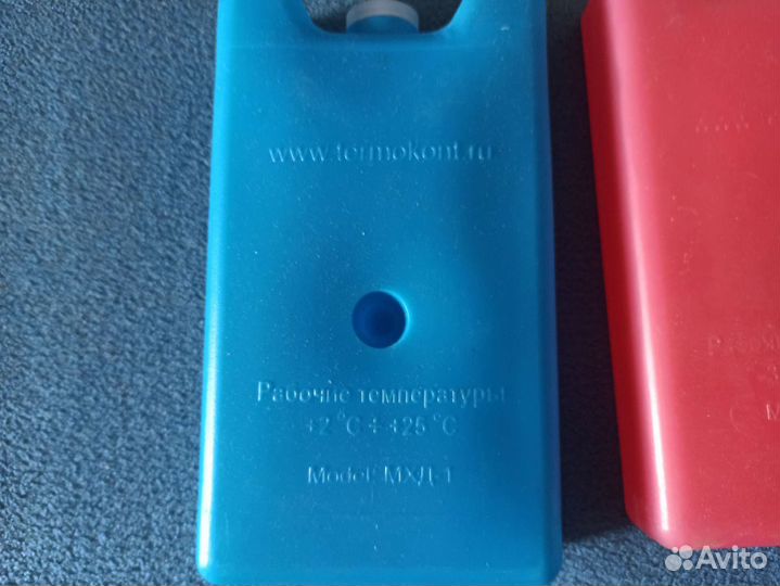 Аккумулятор холода