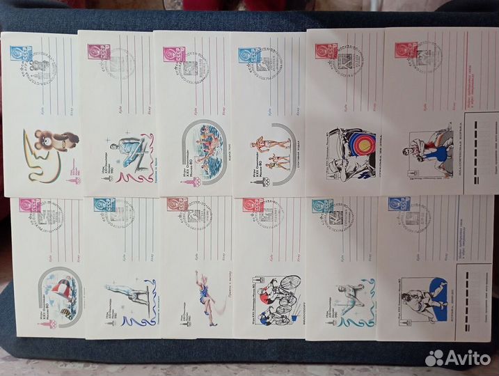 Набор конвертов Олимпиада 80 со спецгашением 25шт