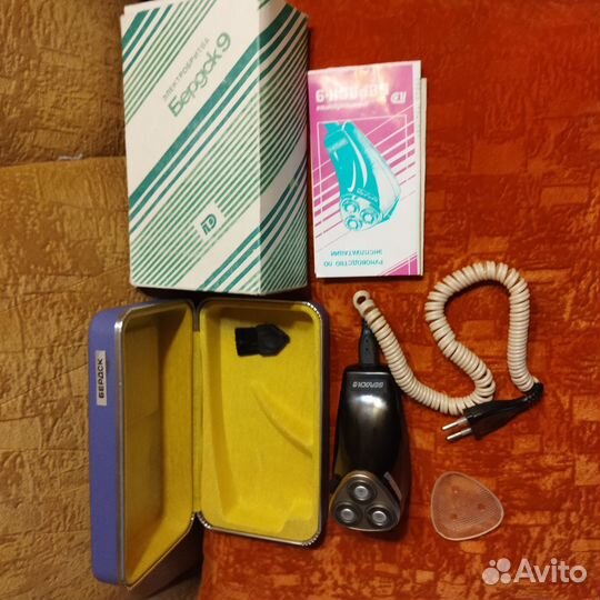 Бритвы электрические бердск 9 и харьков 109