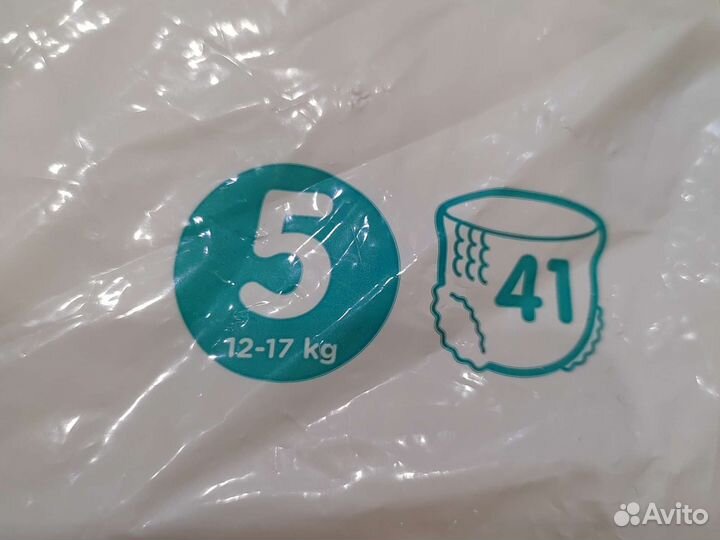 Подгузники трусики памперс 5