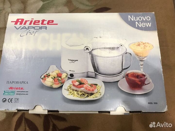 Пароварка Ariette Vapor Chef