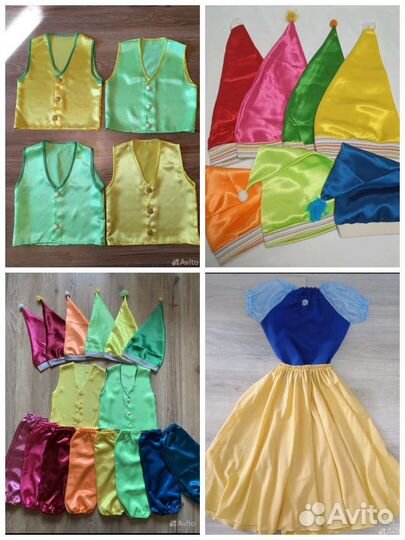 Костюм Гнома Белоснежка Жилет Колпак продажа