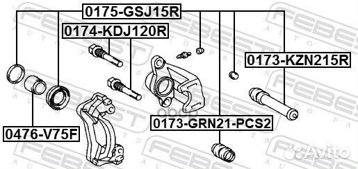 Втулка направляющая тормозного суппорта зад п