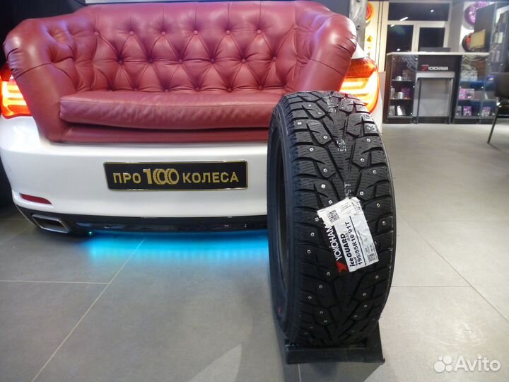 Yokohama Ice Guard IG55 195/55 R16 91T