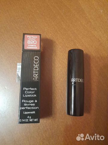 Помада. ArtDeco 820. Maybelline 233. Новая