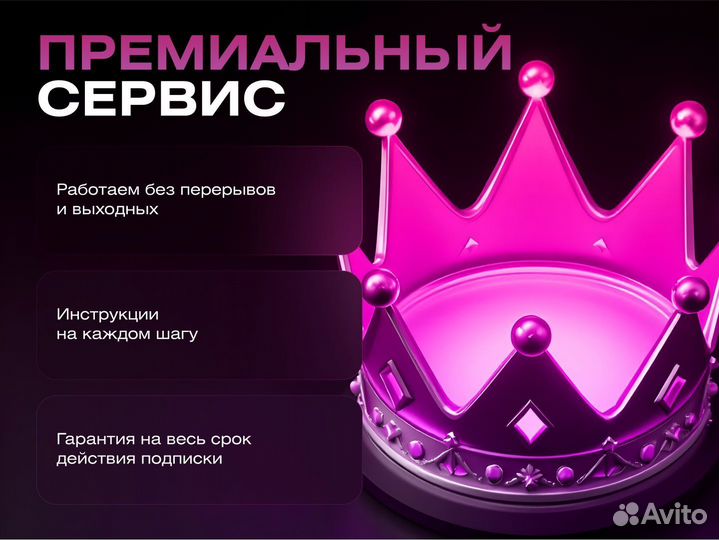 Mortal Kombat 1 PS5 (ру меню+суб)