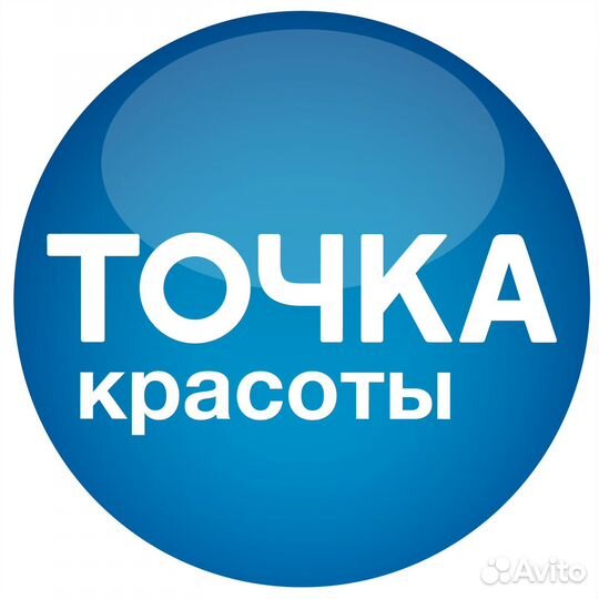 Парикмахер универсал