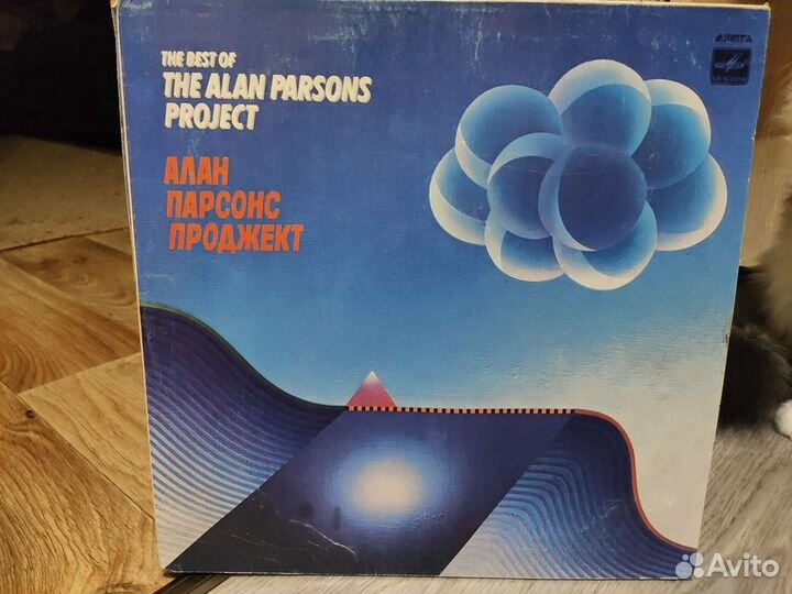 Виниловые пластинки 80х - 90х