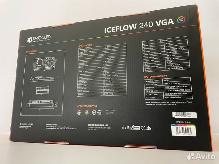 Сво для GPU ID-Cooling iceflow 240 VGA Black/argb