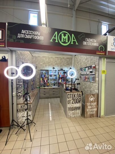 Чехол силиконовый Xiaomi Redmi - 8A