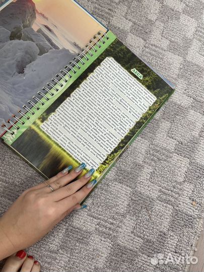 Книги для детей