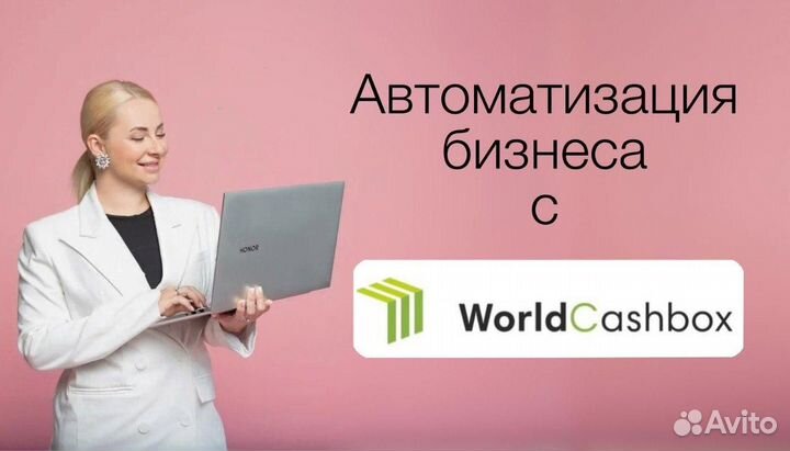 Продуктовый магазин