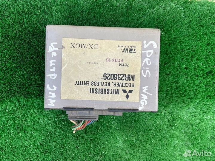 Блок управления центральным замком