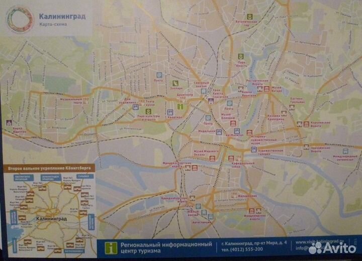 Карта-схема Калининграда
