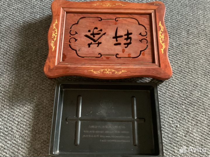 Чайный столик