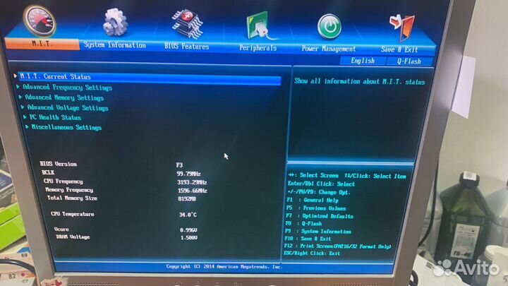Gigabyte GA-B85M комплект i5 4 поколения озу 8gb