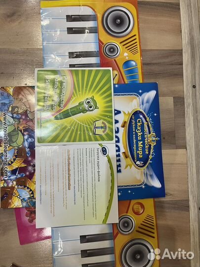 Говорящая ручка