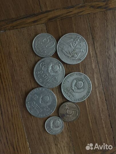 Юбилейные монеты СССР