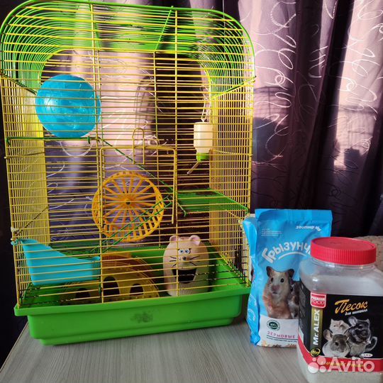 Клетка для грызунов бу